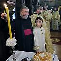 Слава Патријаршијске капеле Светог Симеона Мироточивог