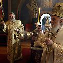 Patron Saint-day of Patriarchate Chapel of Saint Simeon of Myrrh-Gusher