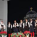 Прослављен Свети Сава у Бурнабију