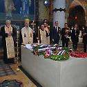 Feast of the Meeting of the Lord and the Statehood Day of Serbia at Orasac