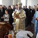Евхаристијско сабрање у Рајковцу