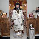 Празник Светог Григорија Богослова у Битољу