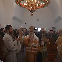 Празник Света Три Јерарха у Тополи