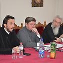 Информационе технологије у Српској Православној Цркви