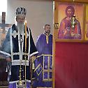 Епископ Теодосије богослужио у Приштини