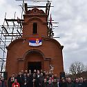 Освећен крст за храм у Божињевцу код Бујановца