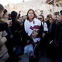 Протест против молитве жена пред Зидом плача