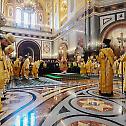 Недеља Православља у Москви