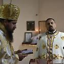 Недеља Православља у Подбрду