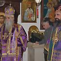 Литургија пређеосвећених дарова у Цетињском манастиру 