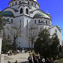 Недеља Православља у храму Светог Саве