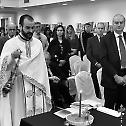 Вашингтон: Молитвено сећање на жртве бомбардовања Србије 