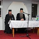 Епископ Јоаникије одржао предавање у Беранама 