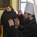 Служено свеноћно бденије Рахмањихова у московској цркви 