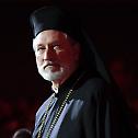 Епископ Иринеј присуствовао Вечери оснивача Фордхама