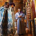 Годишњи парастос архимандриту Авакуму у Лелићу 