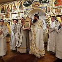 New York City: Pascha in the Synodal Cathedral of the Sign