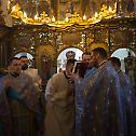 Рукоположење у манастиру Војловици