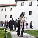 Патријарх српски Иринеј стигао у Високе Дечане