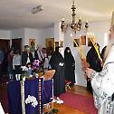 Прослава Цвети у манастиру Кончулу