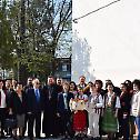 Наставници Религије у бугарском граду Русе разменили искуства са Румунима