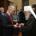 Order of Saint Sava to Greek Ambassador Elias Eliadis