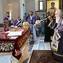 Исповест свештенства намесништва београдског другог