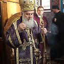 Сабрање свештенства намесништва београдско-посавског