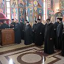 Сабрање свештенства намесништва београдско-посавског