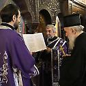 Литургијско сабрање у капели Патријаршије српске