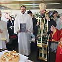 Слава Православног пастирско-саветодавног центра