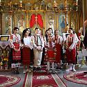 Наставници Религије у бугарском граду Русе разменили искуства са Румунима
