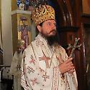 Епископ Сергије: Крст Светог Вукосава Куленвакуфског