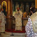Вести из Православне Охридске Архиепископије