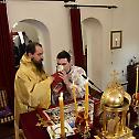  Велика субота у манастиру Рмњу