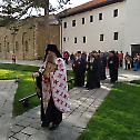 Патријарх српски Иринеј стигао у Високе Дечане