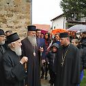 Патријарх Иринеј посетио Србе у Штрпцу