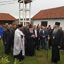 Patriarch Irinej visiting Kosovo Pomoravlje
