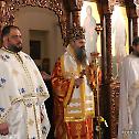 Посета митрополита Порфирија парохији у Марибору