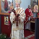 Епископ милешевски Атанасије на Пештеру