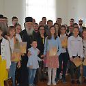 Завршно такмичење из верске наставе у Крагујевцу