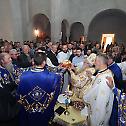 Слава Православног богословског факултета у Фочи