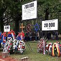 Remembering the victims of Ustasha genocide