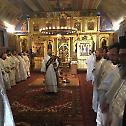 Сабор православне омладине на Светој Гори Грабарки