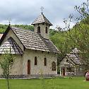 Слава манастира Добрунска Ријека