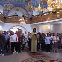 Hierarchical Liturgy and Anniversary of Bishop Ignatije of Branicevo, Serbia