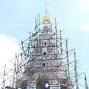 У Москви се обнавља манастир из 14. века 