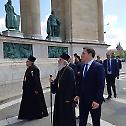 Патријарх посетио базилику Светог Стефана и Амбасаду