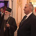 The Serbian Patriarch visited Basilica of Saint Stephen in Budapest
