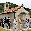 Владика Димитрије освештао цркву у Бобовиштима